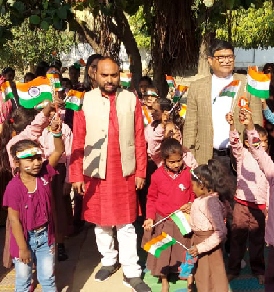 शिक्षा