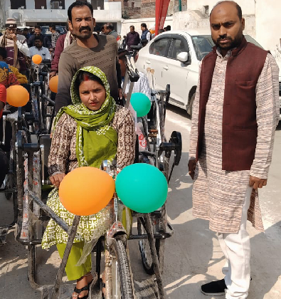 बीमारी सहायता